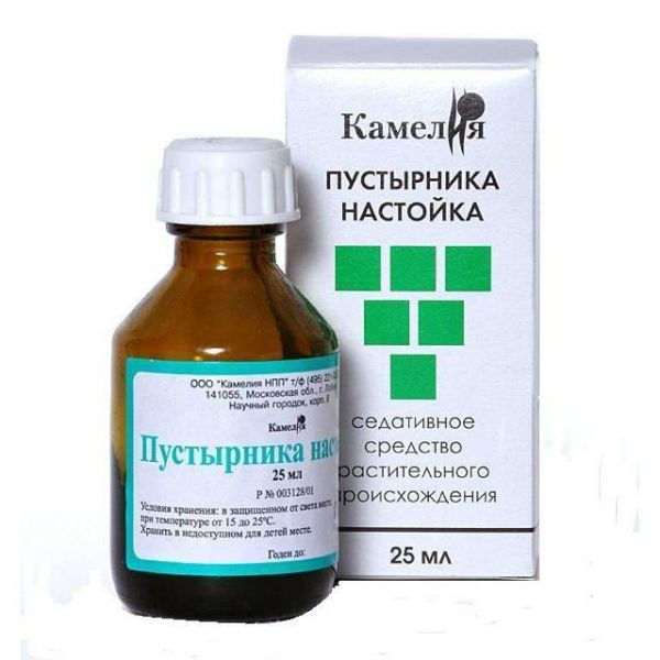 Пустырник настойка 25 мл Пустырник настойка 25 мл