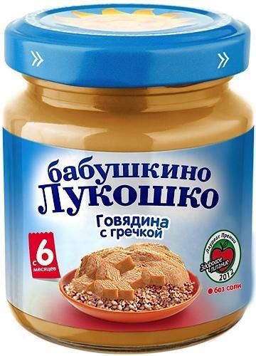 Пюре Бабушкино Лукошко говядина с гречневой крупой, 6мес. 100г 1 шт.