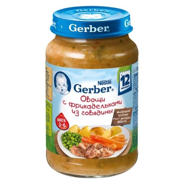 Пюре Gerber овощи фрикадельки говядина 12 мес. 200г упак.