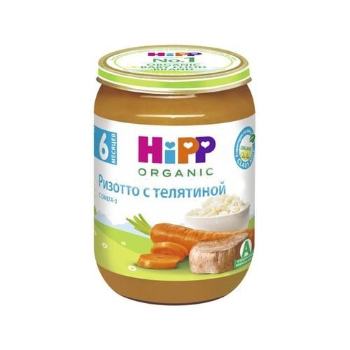 Пюре Hipp ризотто с телятиной с 6 мес. 190г 1 шт.