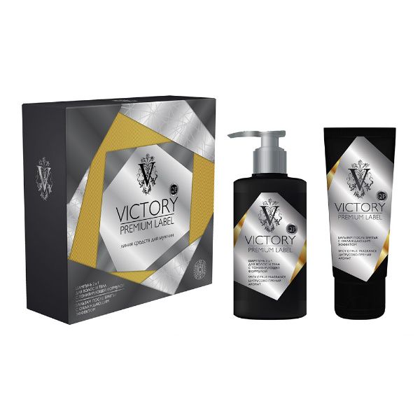 Q.P. Victory Подарочный Набор Premium label №1410 Q.P. Victory Подарочный Набор Premium label №1410
