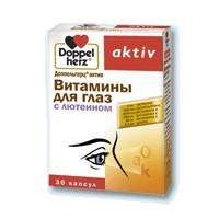 Доппельгерц актив витамины д/глаз с лютеином капc. №30