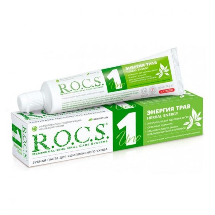 R.O.C.S. Uno Herbal Energy Зубная паста Энергия трав 74г