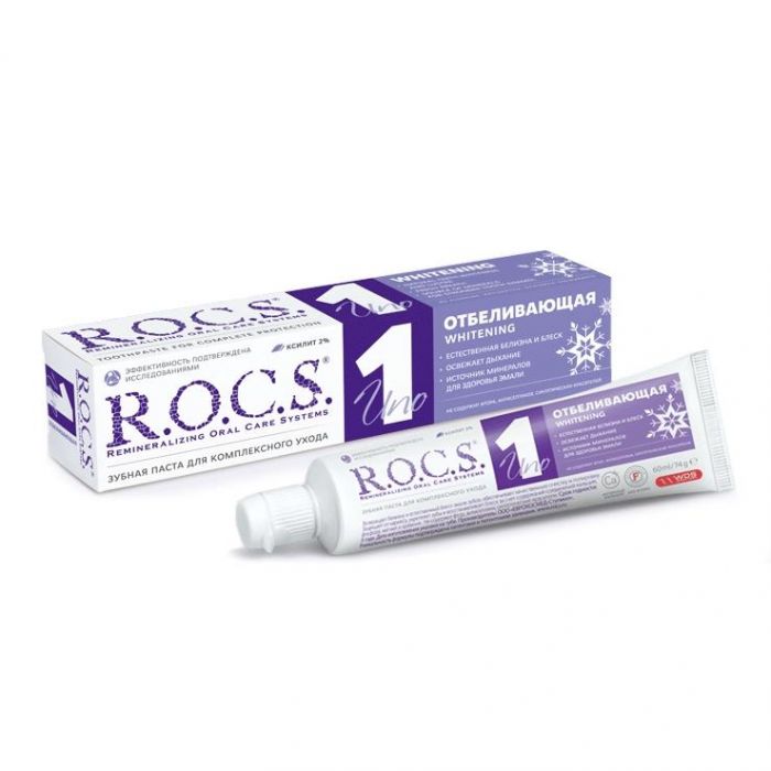 R.O.C.S. Uno Whitening Зубная паста отбеливающая 74г