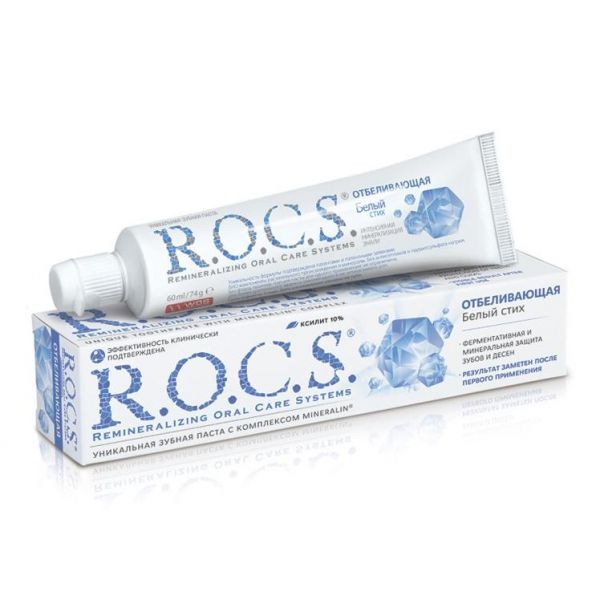 R.O.C.S. Зубная паста Отбеливающая Белый стих 74г