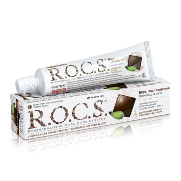 R.O.C.S. Зубная паста Шоколад и мята 74г