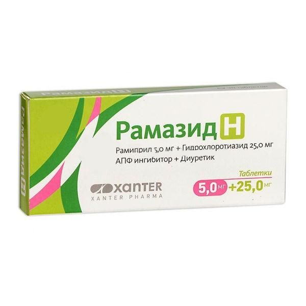 Рамазид Н таблетки 5мг+25мг 100 шт.
