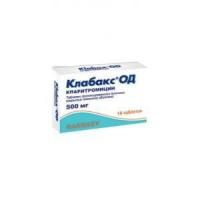 Клабакс од таблетки ретард 500 мг, 14 шт.