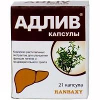 Адлив капс. №21(бад) Адлив капс. №21(бад)
