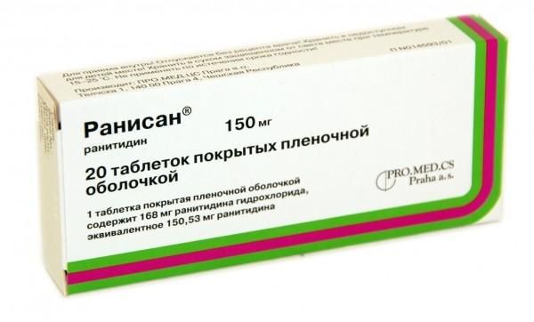 Ранисан таб п/п/о 150мг n20 (уп конт яч n10х2) Ранисан таб п/п/о 150мг n20 (уп конт яч n10х2)