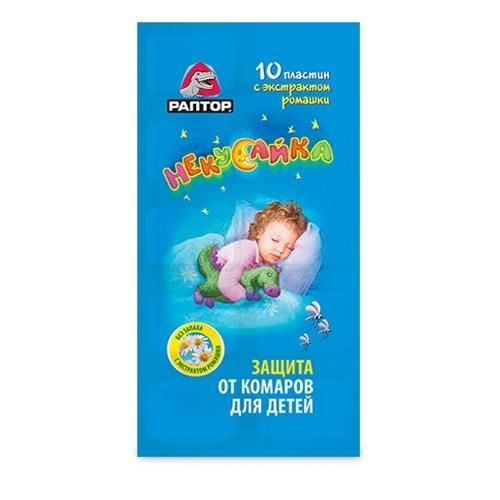 Раптор Некусайка Пластины от комаров для детей 10шт