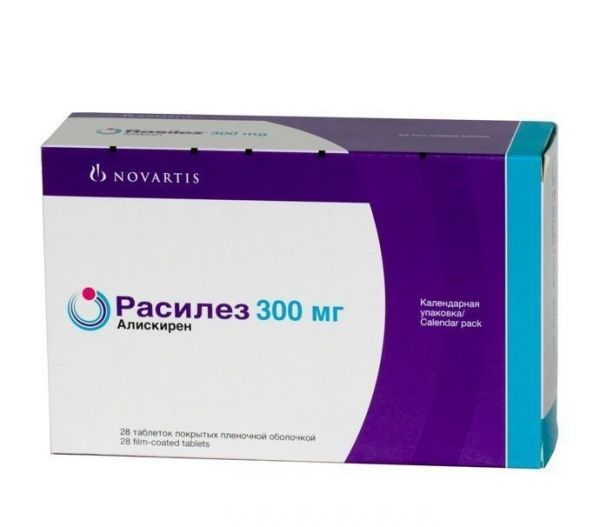 Расилез таблетки 300 мг, 28 шт.