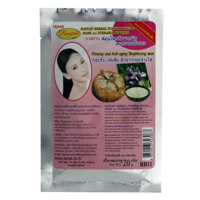 Rasyan Маска-скраб натуральная порошковая Herbal Power Scrub &amp; Mask with Pueraria mirifica с растением Пуэрария мирифика для дица 20 г