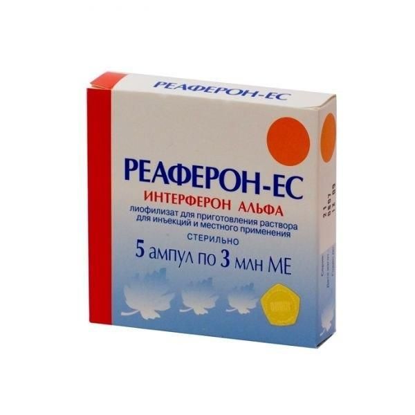 Реаферон-ЕС 3000000 МЕ флаконы 5 шт. Реаферон-ЕС 3000000 МЕ флаконы 5 шт.