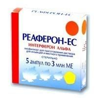 Реаферон-ес ампулы 3000000 ме, 5 шт.