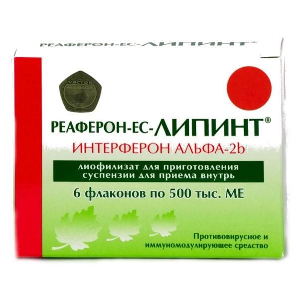 Реаферон-ЕС-Липинт флаконы 500000 МЕ, 6 шт. Реаферон-ЕС-Липинт флаконы 500000 МЕ, 6 шт.