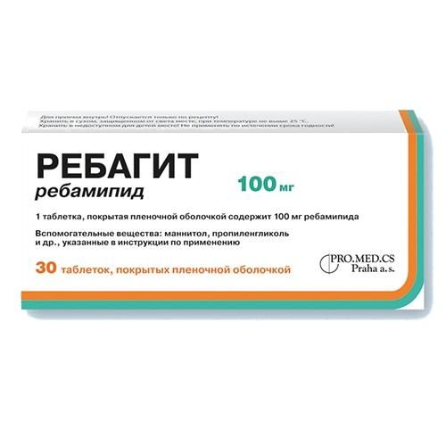 Ребагит таблетки покрыт.плен.об. 100 мг 30/180 шт.  Ребагит таблетки покрыт.плен.об. 100 мг 30/180 шт.