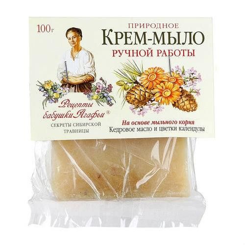 Рецепты Бабушки Агафьи мыло кедровое масло и календула 100г