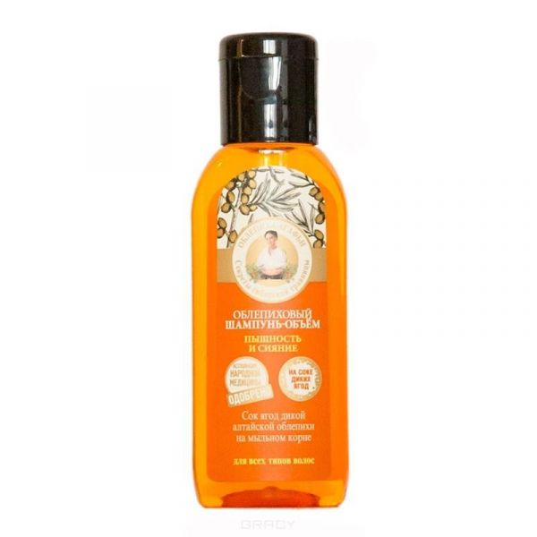 Рецепты Бабушки Агафьи шампунь-объем пышность и сияние облепиховый 50мл