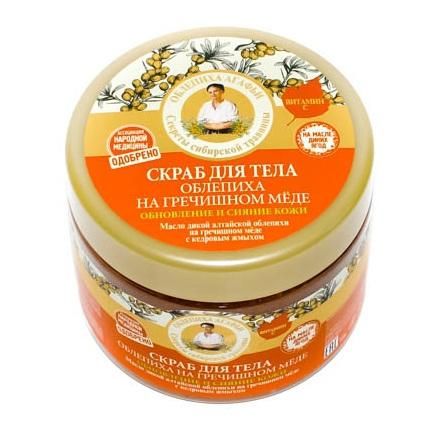 Рецепты бабушки Агафьи Скраб для тела облепиха на гречишном меде 300мл