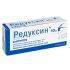 Редуксин капсулы 10 мг+158.5 мг 30 шт.