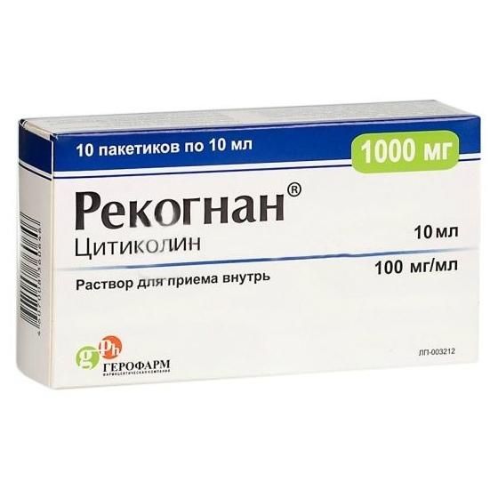 Рекогнан раствор для приема внутрь 100 мг/мл 10 мл пакетики 10 шт. Рекогнан раствор для приема внутрь 100 мг/мл 10 мл пакетики 10 шт.
