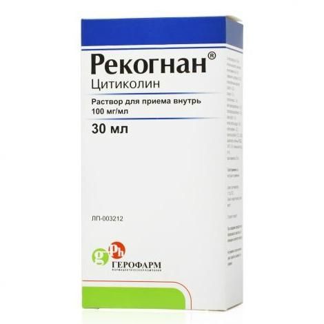 Рекогнан раствор для приема внутрь 100 мг/мл 30 мл флакон 1 шт. Рекогнан раствор для приема внутрь 100 мг/мл 30 мл флакон 1 шт.