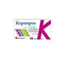 Корипрен таб. п/о плён. 10мг+10мг №28