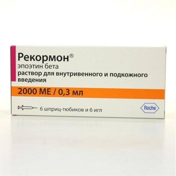 Рекормон шприцы 2000 ме, 0.3 мл, 6 шт. Рекормон шприцы 2000 ме, 0.3 мл, 6 шт.