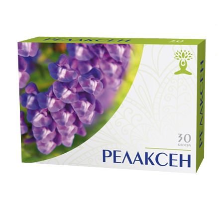 Релаксен капсулы 0,25 г 30 шт. Релаксен капсулы 0,25 г 30 шт.