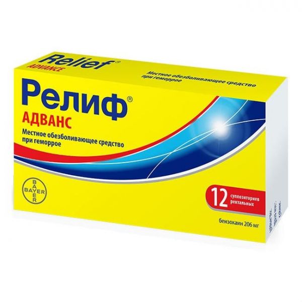 Релиф адванс свечи ректальные, 12 шт. Релиф адванс свечи ректальные, 12 шт.