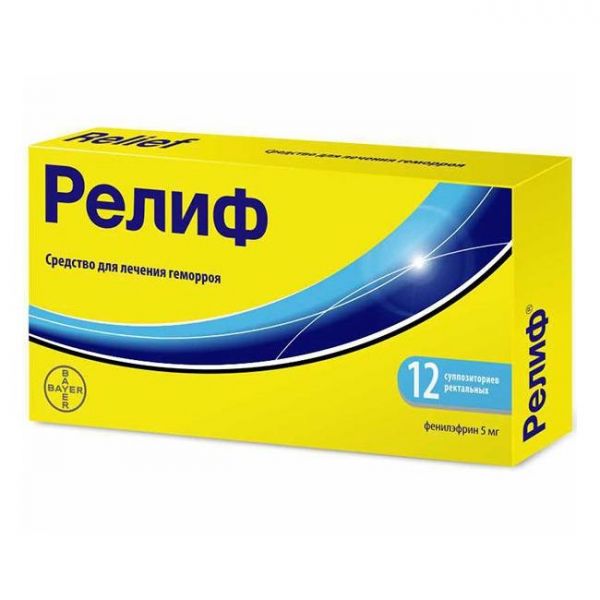 Релиф свечи ректальные, 12 шт. Релиф свечи ректальные, 12 шт.