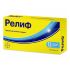 Релиф свечи ректальные, 12 шт.