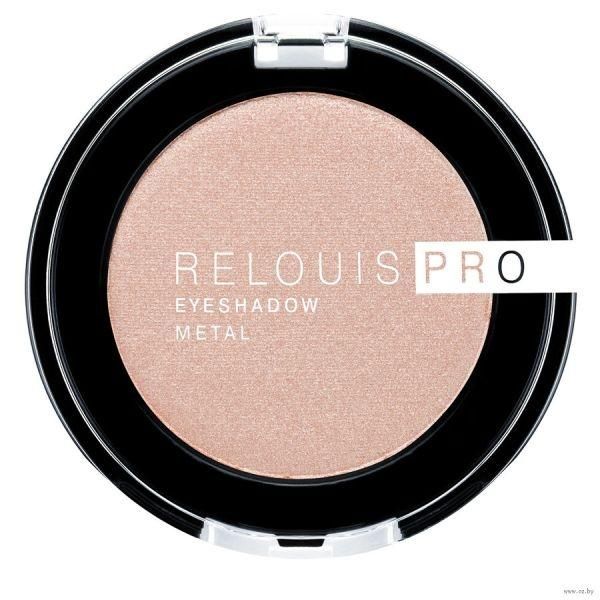 Relouis Тени для век Pro Eyeshadow Matte тон 51 Peachy keen