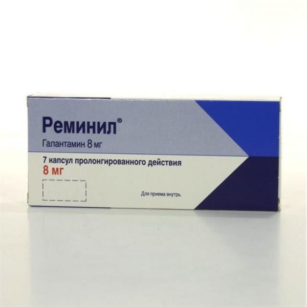 Реминил капсулы ретард 8 мг, 7 шт. Реминил капсулы ретард 8 мг, 7 шт.