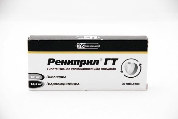 Рениприл ГТ таблетки 12.5 мг+10 мг 20 шт.
