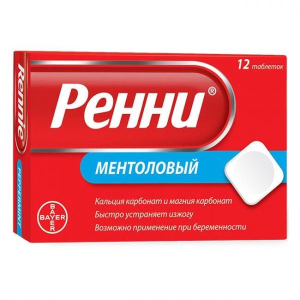 Ренни таблетки ментол, 12 шт. Ренни таблетки ментол, 12 шт.