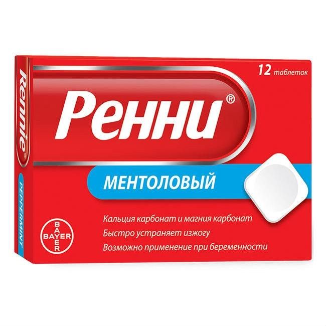 Ренни таблетки ментол, 12 шт.