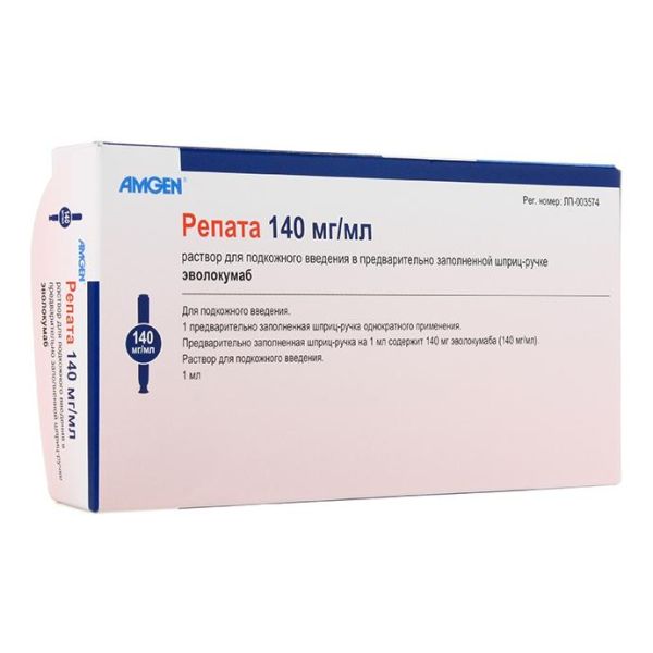 Репата р-р для п/кожн. введ.140 мг/мл 1 мл шприц-ручка 1 шт.