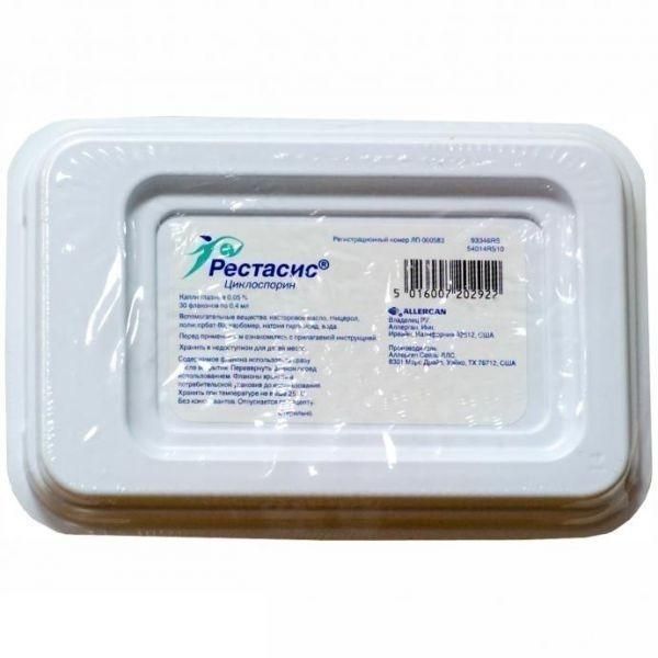 Рестасис капли глазные 0,05%, 30 шт.