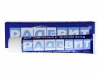 Радевит актив мазь, 35 г Радевит актив мазь, 35 г