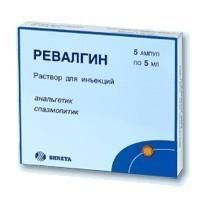 Ревалгин ампулы 5 мл, 5 шт. Ревалгин ампулы 5 мл, 5 шт.