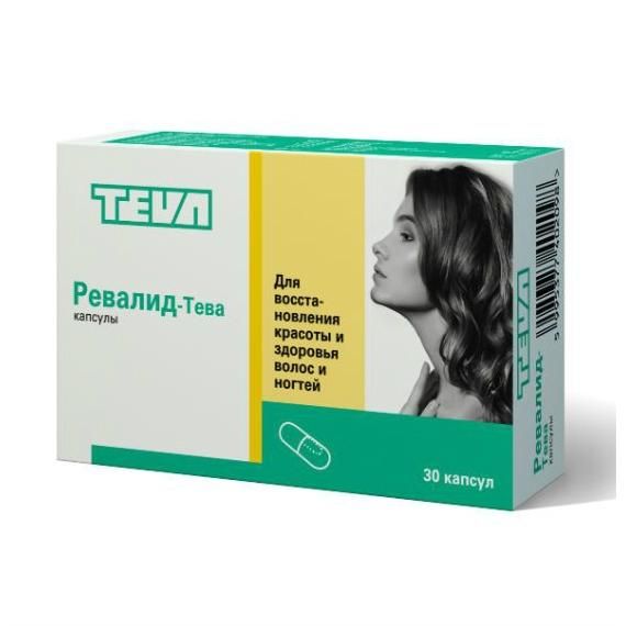 Ревалид капсулы, 30 шт. Ревалид капсулы, 30 шт.