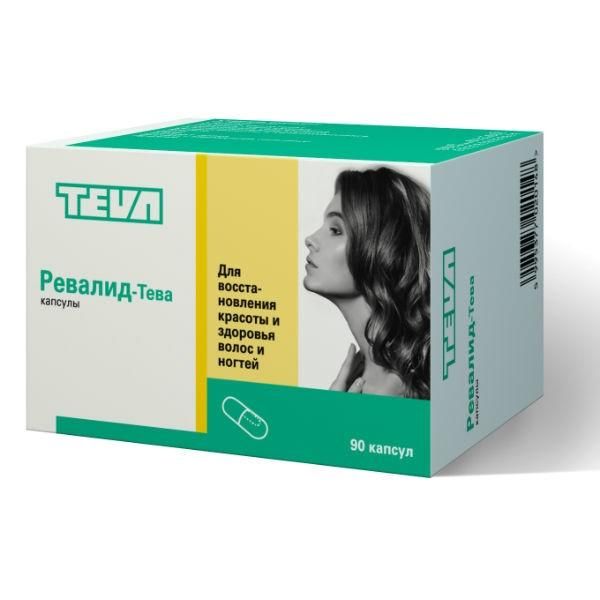 Ревалид капсулы, 90 шт. Ревалид капсулы, 90 шт.