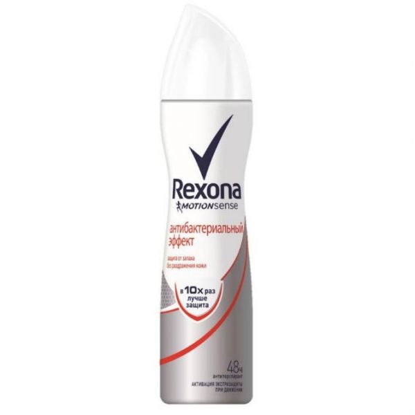 Rexona дезодорант-спрей Антибактериальный эффект женский 150мл Rexona дезодорант-спрей Антибактериальный эффект женский 150мл