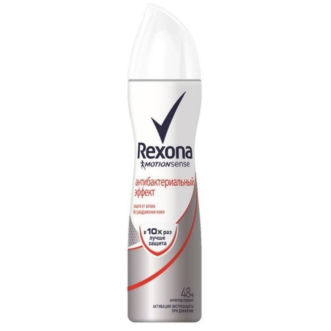 Rexona дезодорант-спрей Антибактериальный эффект женский 150мл