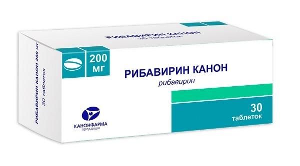 Рибавирин Канон капсулы 200 мг 30 шт. Рибавирин Канон капсулы 200 мг 30 шт.