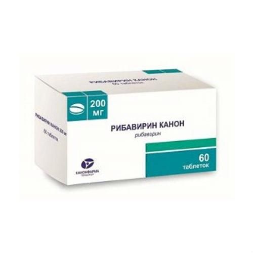 Рибавирин Канон таблетки 200 мг 60 шт. Рибавирин Канон таблетки 200 мг 60 шт.
