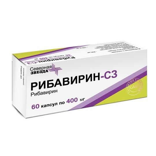 Рибавирин-СЗ капсулы 400 мг, 60 шт. Рибавирин-СЗ капсулы 400 мг, 60 шт.
