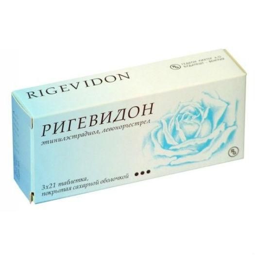 Ригевидон 0,03мг+0,15мг таб. п/о №63